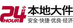 宾川大件起重吊车出租有限公司 
